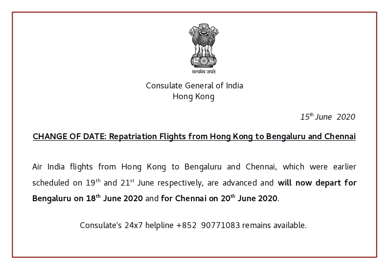 CHANGE OF DATE: Repatriation Flights from Hong Kong to Bengaluru and Chennai